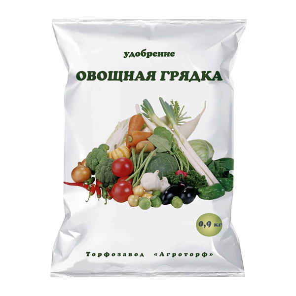 Удобрение овощная грядка (0,9 кг) - Рассада цветов и овощей.